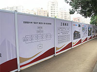 PVC活動圍擋，pvc圍擋優(yōu)勢？