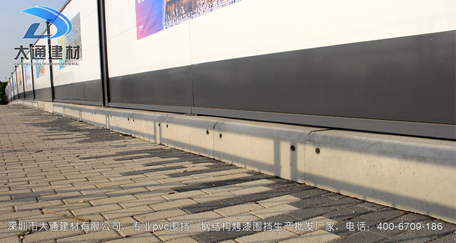 深圳大通建材裝配式鋼結(jié)構(gòu)烤漆圍擋生產(chǎn)批發(fā)廠家，聯(lián)系電話：400-6709-186，官網(wǎng)：m.ibph.cn
