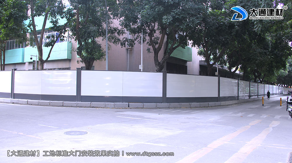 深圳西麗紅花嶺工業(yè)區(qū)施工圍擋，深圳施工圍擋，深圳西麗圍擋，紅花嶺工業(yè)區(qū)施工圍擋，深圳施工圍擋深圳市大通建材有限公司