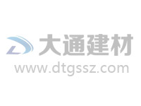 深圳市大通建材生產(chǎn)批發(fā)的鋼圍擋特點(diǎn)有哪些？